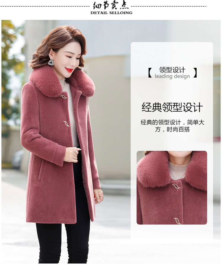 E5972 1490K ÁO KHOÁC NỮ TAIRYA MÙA XUÂN THU ĐÔNG TRUNG NIÊN DÀY ẤM THỜI TRANG NỮ VẢI BÔNG G04 SẢN PHẨM MỚI