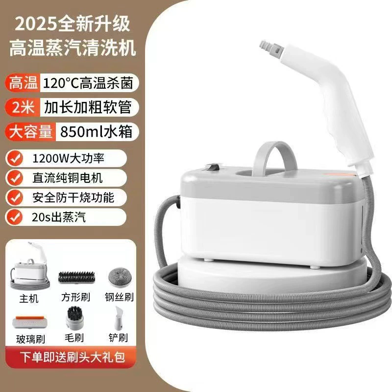 ПароваяCleaning machine для бытовой кухни под давлением высокий давлении и высокой температуре удаление масел и паровой двигатель, много иностранной торговли