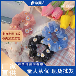 �S�ҹ������w������ɫ�W���ջ��̽�ͯ�b���b�����¿�W�۾W������