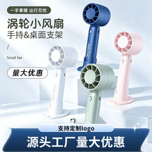 �����ǿ羳�¿�T10�����ֳ�С���� usb������㻧���Я�������