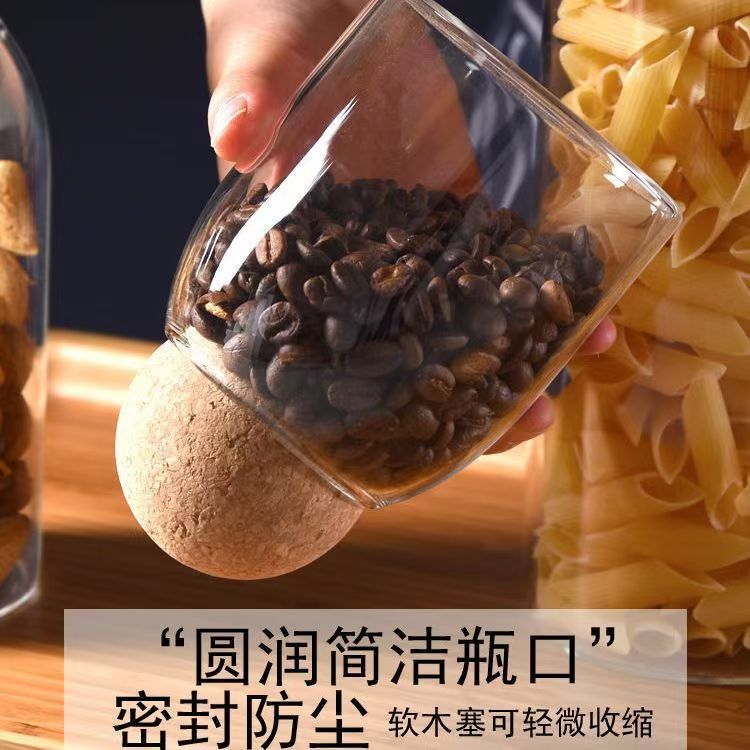 Tarro sellado de granos de café Tarro de exhibición de corcho Tarro de dulces Tarro de té de vidrio Tarro de almacenamiento de cocina Creativo y simple