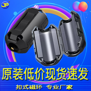 �����ɔ_�ŭh�V������������ʽEMC��\�F���w�ſ����έhUF35B7090