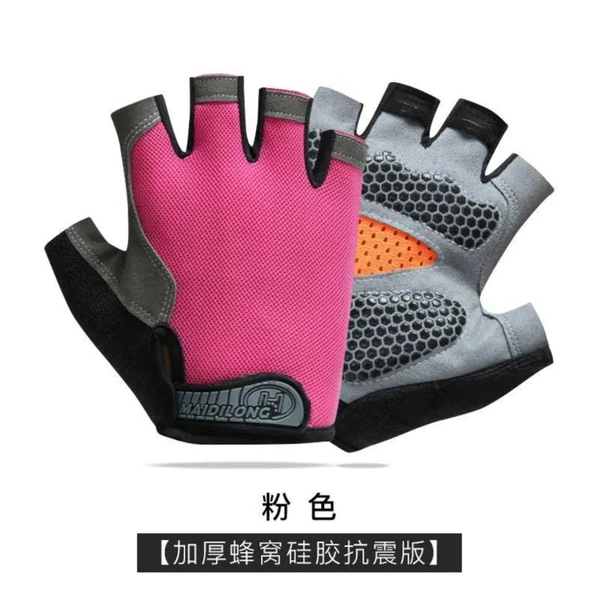 Earthquake Edition-Pink