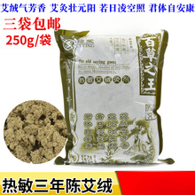 G ٲ֮Gꐰq qĄ 250Iq