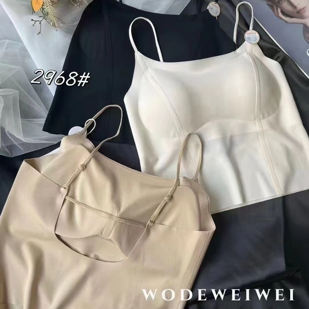 New seamless ice silk thin shoulder strap camisole women's fixed cup anti-light backless sexy all-match bottoming vest
