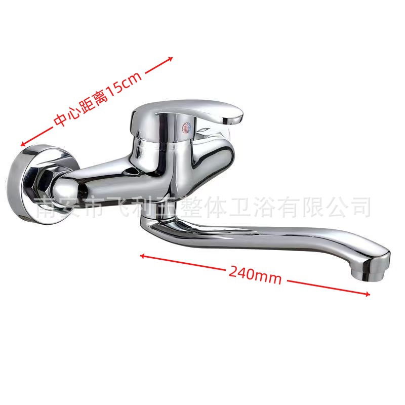 The foreign trade zinc alloy Qiao Deng kitchen concealed installation two-piece swing hot and cold water faucet sink sink sink and mixed faucet Application Scenario