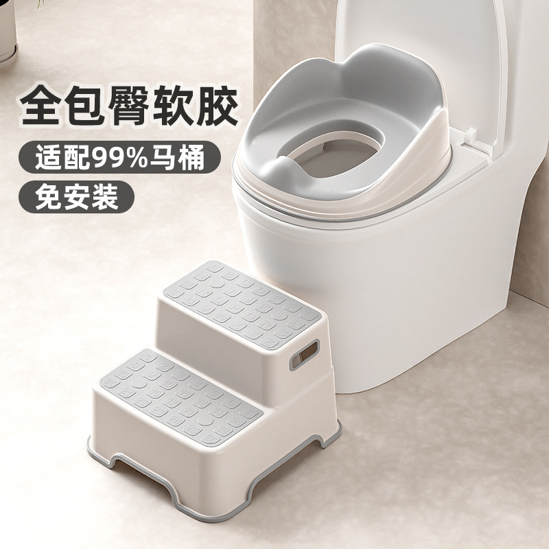 Large Children's Toilet Seat Toilet Female Baby Infant Toddler Child Male Cushion Simple Auxiliary Potty Cover Ladder
