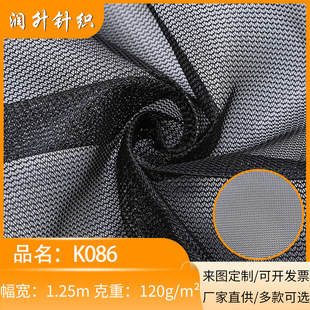 k086�W������ɳ�����k�������|����Ь�ľW�۲�