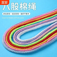 ��ɫ���K5mm��10��diy�ֹ������޾��K�˹������K�����ڴ����Kñ�K