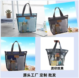 冰袋冰包;饭盒袋;洗漱包、袋