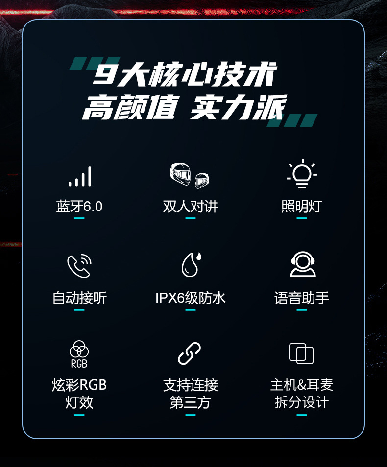 Cross-Border Y10Max Motorcycle Helmet Bluetooth Headset with Long Battery Life, Waterproof, Dustproof, Rgb Headphones, Noise Reduction, and Intercom