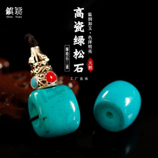 ����ʮ�߃����G��ʯ��ͨ���^����Ͱ��ɢ��������������������