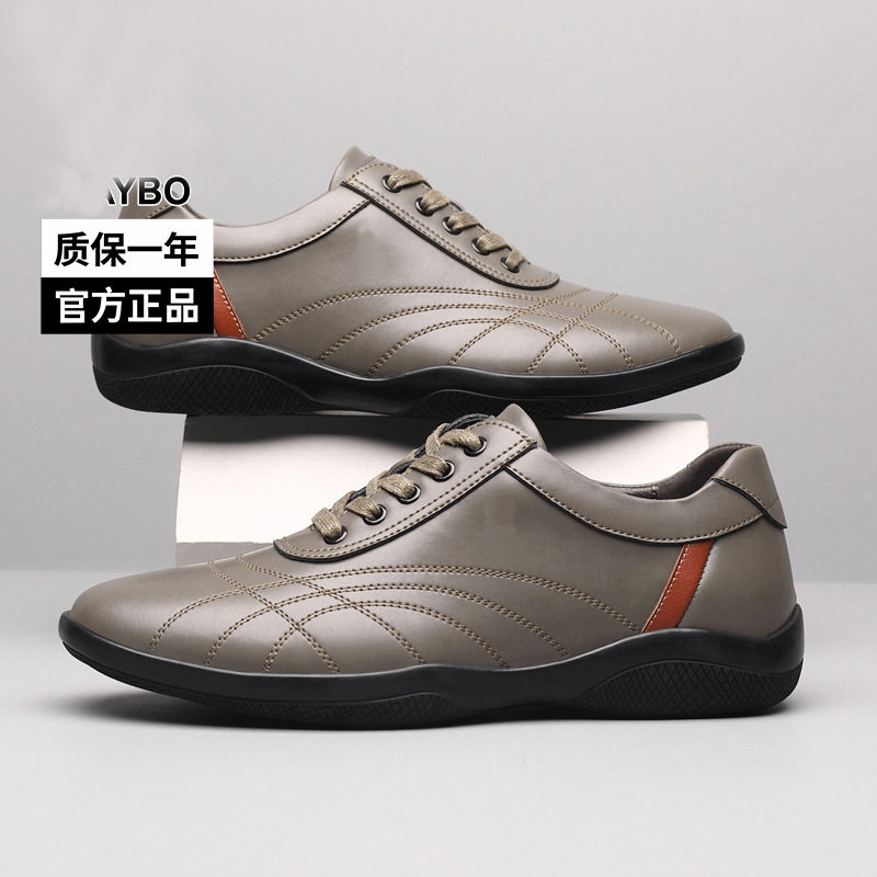 Giày thể thao nam da bò thoáng khí, giày lười đa năng phong cách casual, đế cao 2,5 cm — GX2385 màu trắng, GX2385 màu xám, GX2385 màu đen