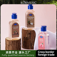 KORMESIC�ɿɆ�����w���aˮ����Body oil�̝��o�w�羳���Q���l
