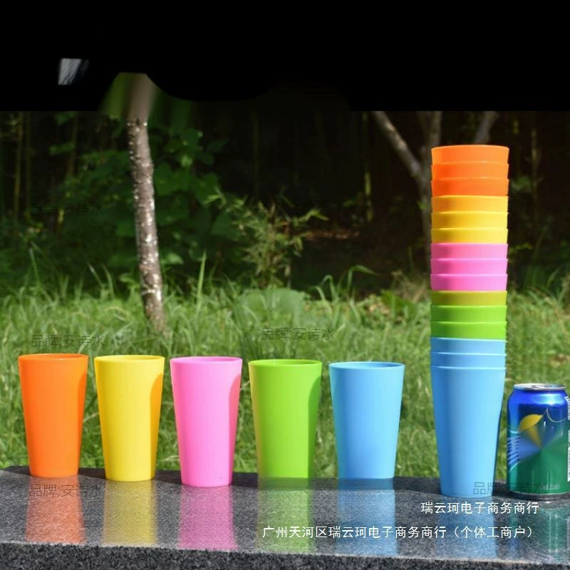 Чашка для напитков Рекламная чашка Пивная чашка Напиток Песня Напиток Танец Чашка для воды Китайский пластиковый напиток