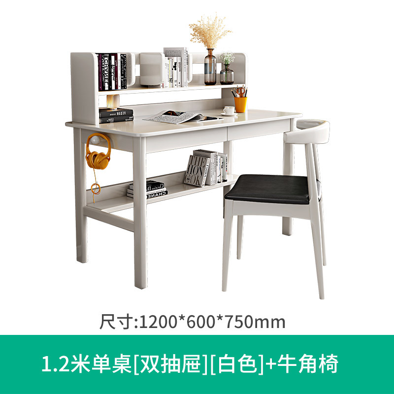 Escritorio de madera maciza estantería combinación moderna minimalista escritorio del hogar Escritorio de almacenamiento Escritorio de estudio del estudiante Escritorio de escritura