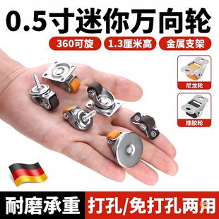 ?0.5Ӣ�������f���_݆��ճ�NʽС��݆�ӄx܇�Ҿ���������С��