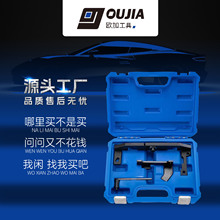 ����־ѩ�F��C3 1.0 1.2T�l�әC���r���� ƽ���S���r���ù��߽M