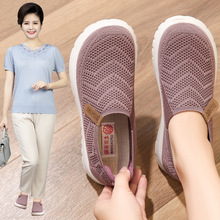 老北京布鞋新款老太太防滑软底中老年妈妈鞋正品单鞋春秋老人女鞋