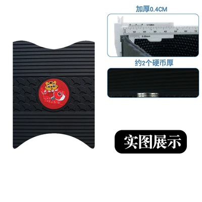 Suitable for Yadi M33 Electric Vehicle Foot Pads Special Rubber Waterproof Anti-Slip Wear-Resistant Foot Pedal Pad Accessories (Motorcycle pedals) - new-rubber-feet-apricot-leaf-year-of-the-tiger-model
