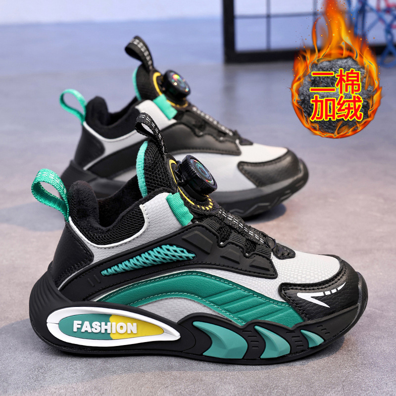 岁中男孩跑步鞋秋冬季大6秋冬童棉鞋鞋子新款儿童运动鞋子儿童