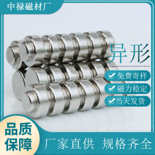 ���Ʈ��δ��FN35-N52��� �Ҿ߰�͹̨���F ĥ̨�A�S�F������18*10