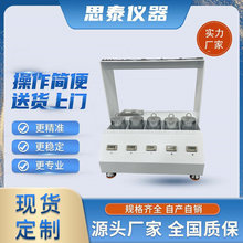 zճcˮƽ׼ԇ䓰ĳճԇ򞷽ԇCyԇx