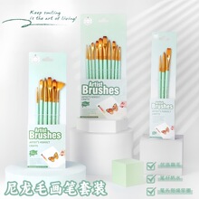 �����ͮ��P���l�L�����b10֧ˮ�������ͮ���ˢ���׹����P���g����