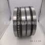 中盛七类四列特大轴承