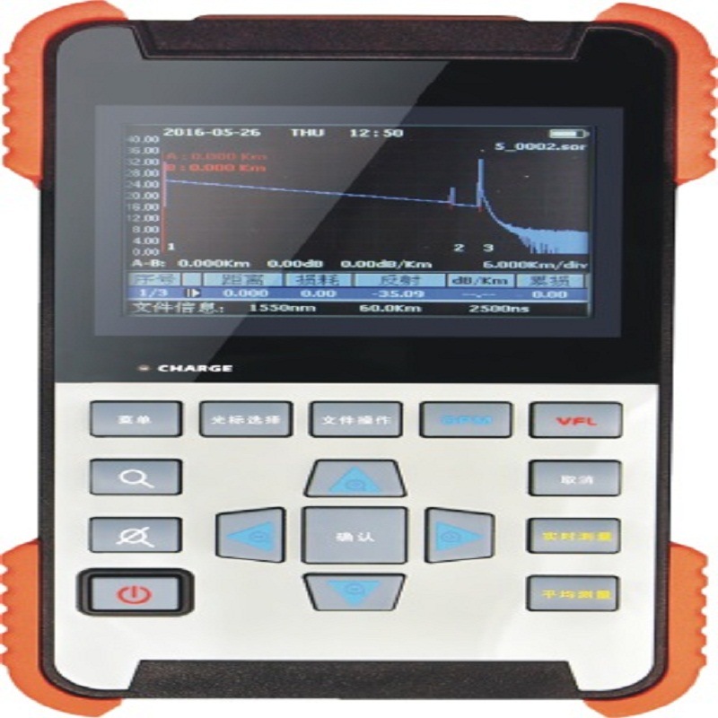 光时域反射仪  光纤OTDR测试仪   型号：HAD-AOR500