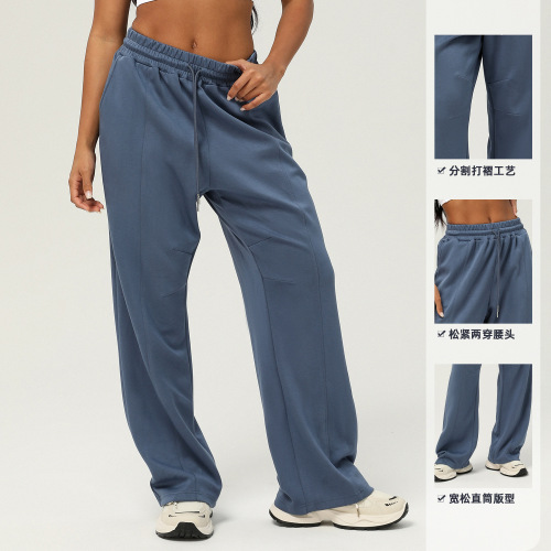 European and American autumn and winter sports casual pants, high-waist drawstring, draping, wide-leg pants, fitness yoga pants, hip-lifting straight pants, women