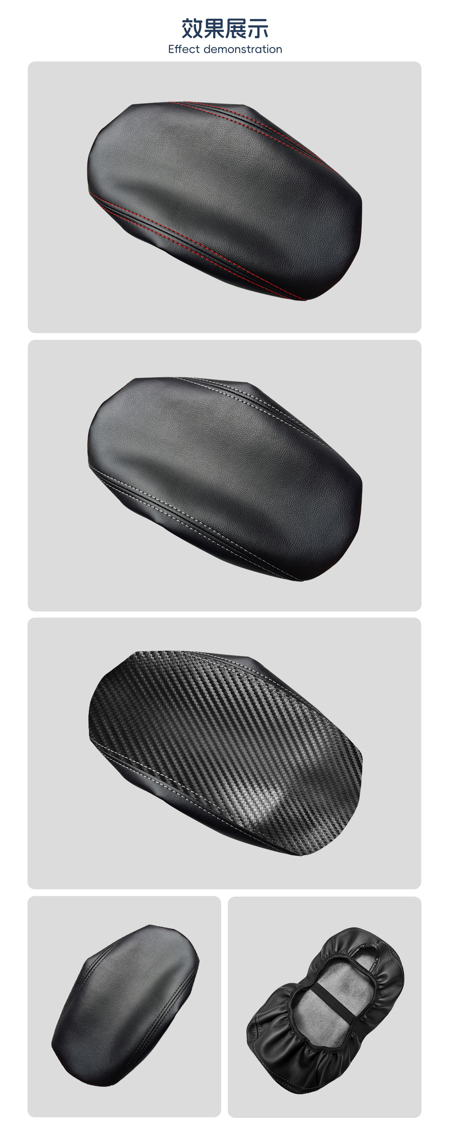 Suitable for 19-25 Toyota Rav4 Xa50 Center Console Armrest Box Protective Cover Carbon Fiber