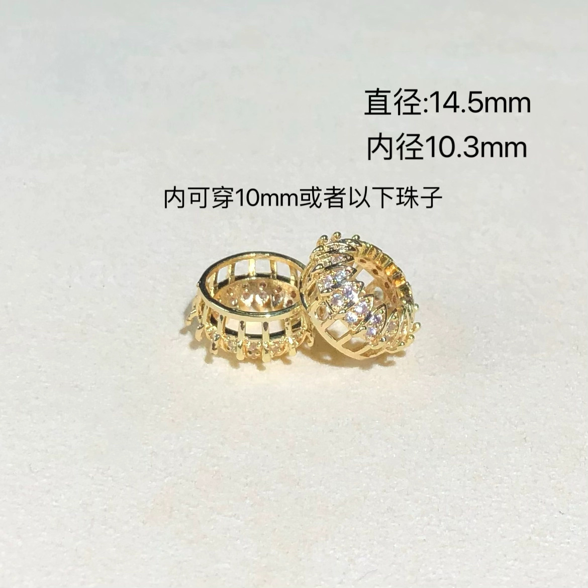 14K Gold-Filled Color-Preserving Crystal DIY Accessories Flower-Shaped Bead Ring Perforated Ring Spacer Bead Spacer Bracelet Necklace Handmade Decoration