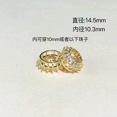 14K Gold-Filled Color-Preserving Crystal DIY Accessories Flower-Shaped Bead Ring Perforated Ring Spacer Bead Spacer Bracelet Necklace Handmade Decoration (Zərgərlik ara hissələri) - gold