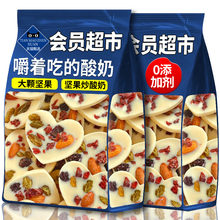 �Թ��������½��خa�͵�ľ��Խݮ��ͯ�ЋD����������e��ʳƷС��