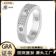 跨境批发直销925纯银满天星戒指女欧美时尚轻奢ins设计经典款指环