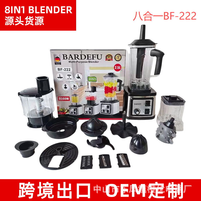 2.5L 8in1 blender Kuzey Amerika Avrupa paslanmaz çelik büyük kapasiteli ev tipi blender kıyma makinesi sıkacak