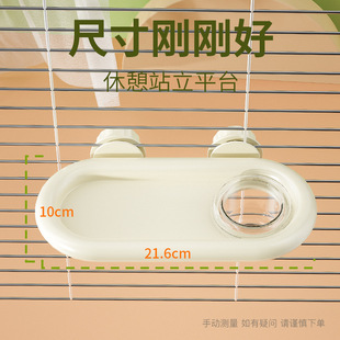 �����W�^��Ϣƽ̨ιʳ��С�Bʳ�В�ʽʳ��ʳ���Bʳ�����վ����̨