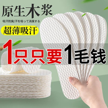 F؛l һϴľ{Ь|^Ů͸ŮͨÒ ht