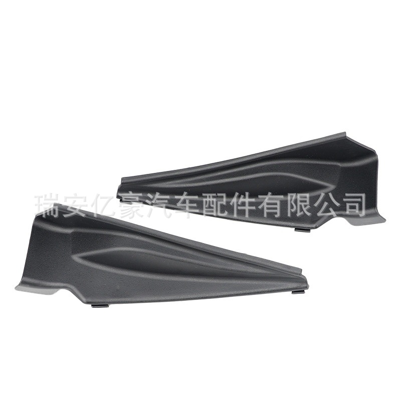 66894-EW800 66895-2GE0A is suitable for the lower corner windshield wiper deflector of the Nissan Sylphy