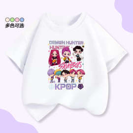 跨境童装kpop猎魔女团SAJA BOYS男女童纯棉短袖t恤夏季韩系ins风