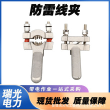 ����ʽ�������FHJ-50-240���׾��A���׾��A��|�^�����׽��