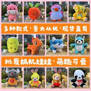 �羳��ͨץ�C����ë�q���л�ӶYƷ������؛�A���ޙC��ż�S�����l
