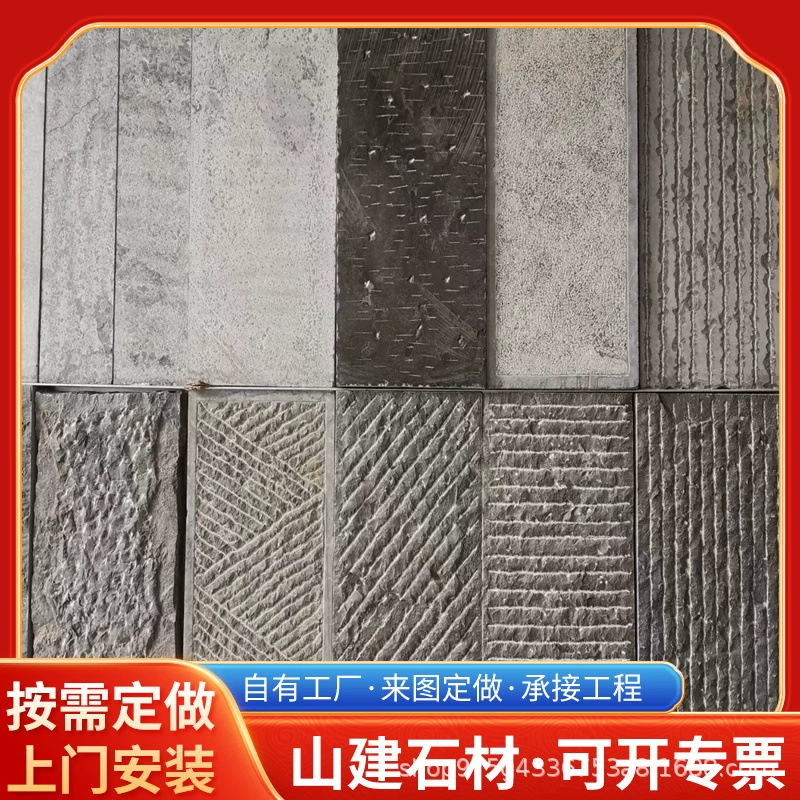 Различные брусчатки из голубого камня для двора, ступени, садовые парковые камни с поверхностью личи, дорожные камни, античный голубой камень