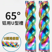�����X��ƽ��㊵���Ӳ�|�Ͻ�߹�㊴��T��