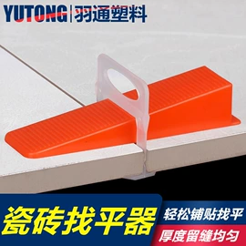 塑料建材;气动吹尘枪;工地施工材料