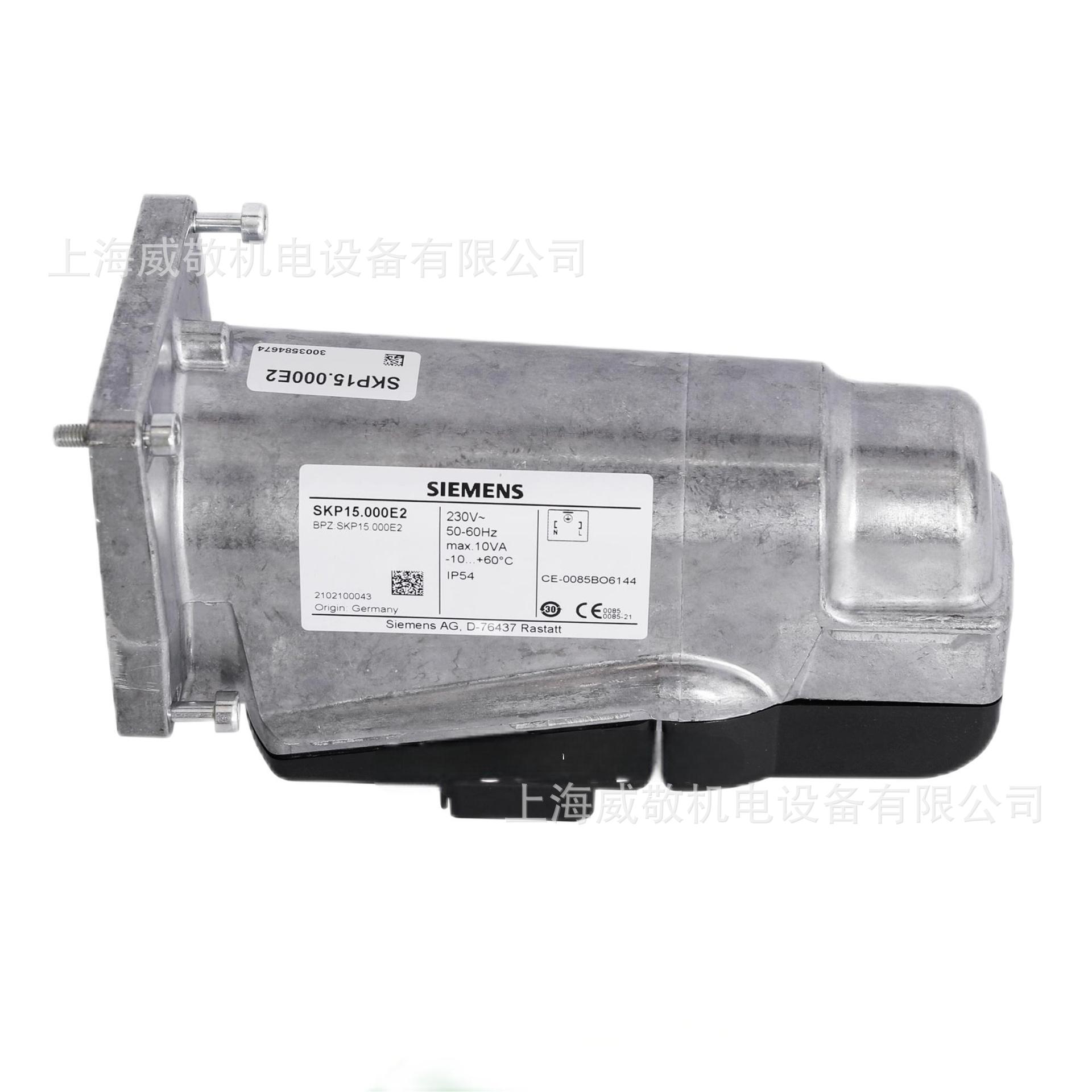 SKP15.000E2 SKP15.001E2 德国 西门子SIEMENS 燃气阀门执行器
