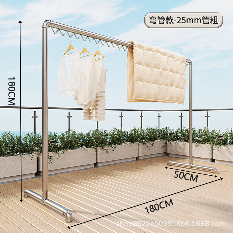 亜鉛メッキ鋼管衣類乾燥ラック床置き垂直二本ロッド屋上屋外バルコニー強力な水道管家庭用衣類ラック|undefined