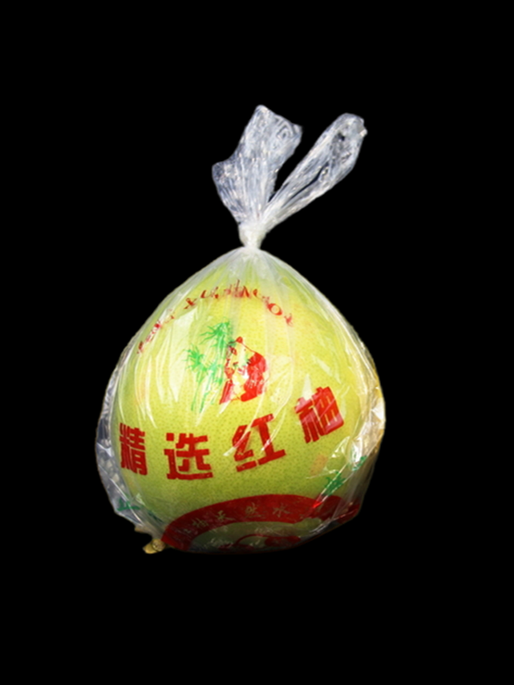 [No contiene pomelo] Embalaje tres carne roja pomelo Majia pomelo fresco azúcar cristalino Shatian pomelo Meizhou Golden Pomelo bolsa de regalo