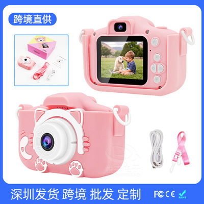 兒童益智玩具數碼相機 無卡可拍照相機 現貨批發 支持代發 深圳